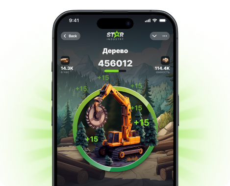 resource